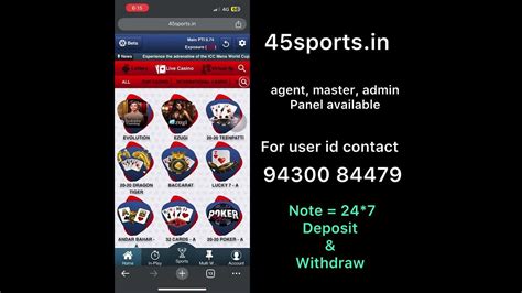 www.45sports.in|Admin Login .